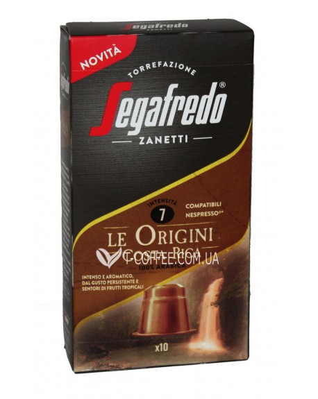 Кава SEGAFREDO Nespresso Le Origini Costa Rica в капсулах 10 х 5,1 г (8003410248293)