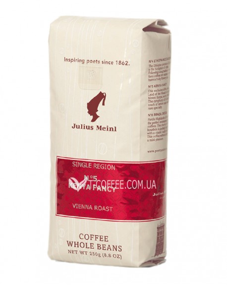 Кава JULIUS MEINL № 5 Kenya Fancy зернова 250 г