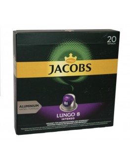 Кава JACOBS Nespresso Lungo Intenso 8 в капсулах 20 х 5,2 г (8711000371251)