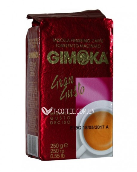 Кава GIMOKA Gran Gusto мелена 250 г (8003012000015)
