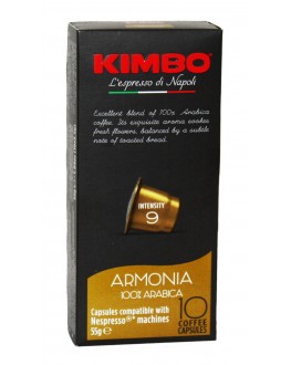 Кава KIMBO Nespresso Armonia в капсулах 10 х 5,5 г (8002200145675)