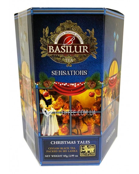 Чай BASILUR Christmas Tales Різдвяні Казки - Святкові Відчуття 85 г к/п (4792252943896)