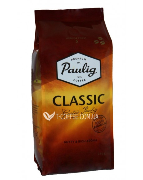 Кава PAULIG Classic зернова 250 г (6411300158119)