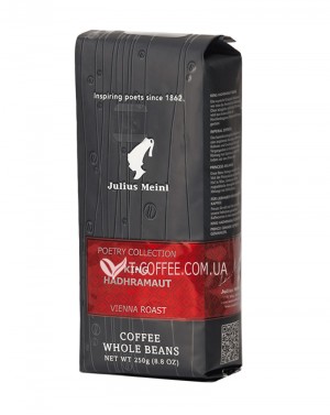 Кофе Julius Meinl King Hadhramaut №1 зерновой 250 г (9000403794644) изображение
