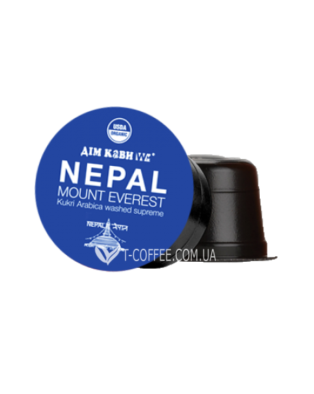 Кава ДІМ КАВИ Caffitaly Nepal в капсулах 10 х 10 г (2000000154237)