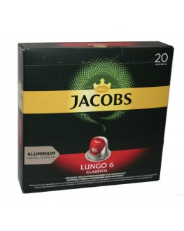Кава JACOBS Nespresso Lungo Classico 6 в капсулах 20 х 5,2 г