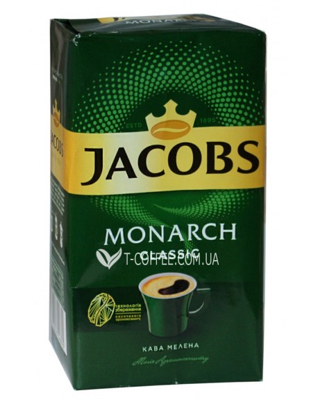 Кава JACOBS Monarch Classic мелена 450 г (4820187048895)