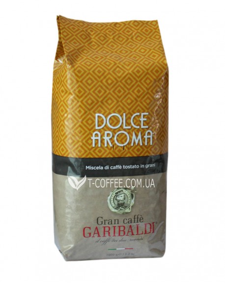 Кава GARIBALDI Dolce Aroma зернова 1 кг (8003012003344)