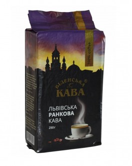 Кава ВІДЕНСЬКА КАВА Львівська Ранкова Кава мелена 250 г (4820000370806)