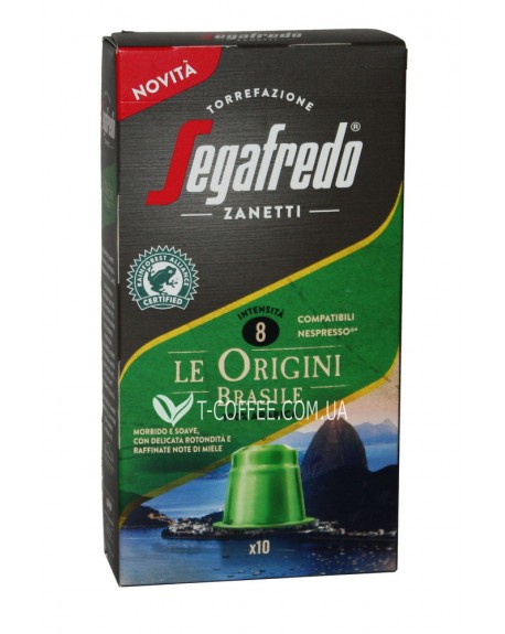 Кава SEGAFREDO Nespresso Le Origini Brasile в капсулах 10 х 5,1 г (8003410248194)