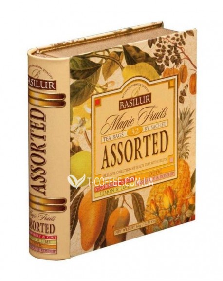 Чай BASILUR Assorted Magic Fruits Магічні Фрукти Асорті - Книга 32 х 2 г ж/б