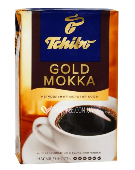 Кава TCHIBO Gold Mokka мелена 250 г (4046234801194)