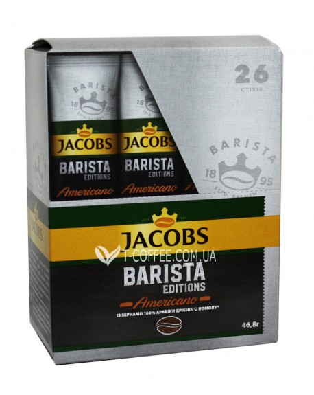 Кава JACOBS Barista Editions Americano цільнозернова розчинна 26 х 1,8 г (8714599105702)