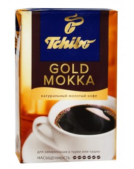 Кава TCHIBO Gold Mokka мелена 250 г (4046234801194)