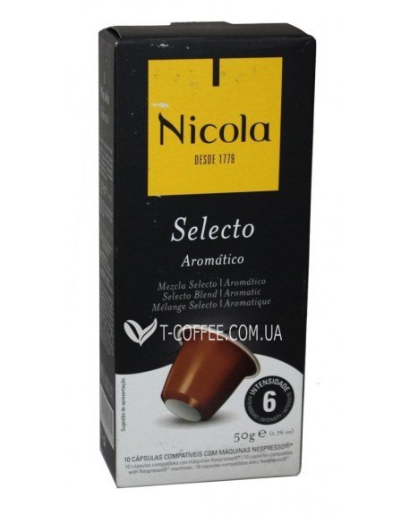 Кава NICOLA Nespresso Selecto Aromatico в капсулах 10 х 5 г (5601132002150)