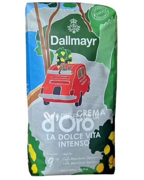 Кофе DALLMAYR Crema d'Oro La Dolce Vita Intenso в зернах, 1 кг (4008167002758)