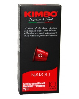 Кава KIMBO Nespresso Napoli в капсулах 10 х 5,5 г (8002200145668)