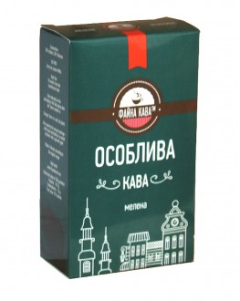 Кава ФАЙНА КАВА Особлива мелена 250 г (4820195670514)