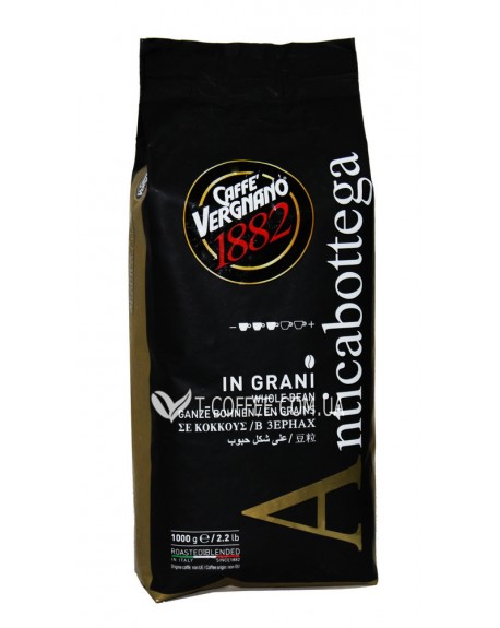 Кава CAFFE VERGNANO Anticabottega зернова 1 кг (8001800000485)