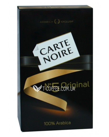 Кава CARTE NOIRE Original №5 мелена 250 г (8714599522035)
