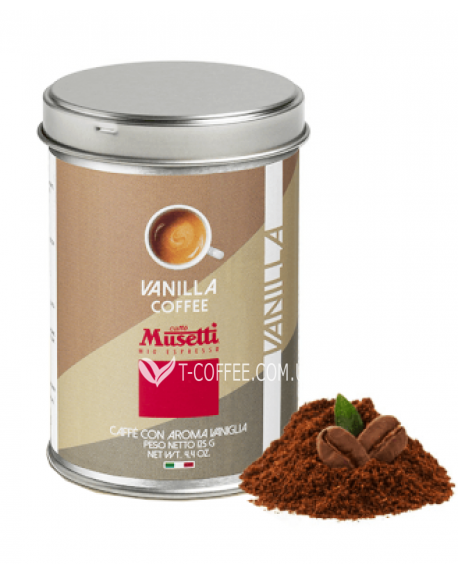 Кава MUSETTI Vanilla ароматизована мелена 125 г ж/б (8004769246046)