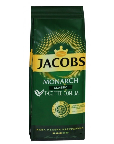 Кава JACOBS Monarch Classic мелена 225 г (8714599101858)