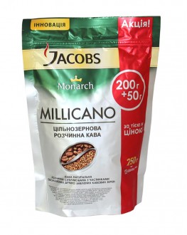 Кава JACOBS Monarch Millicano цільнозернова розчинна 200 + 50 г економ. пак.