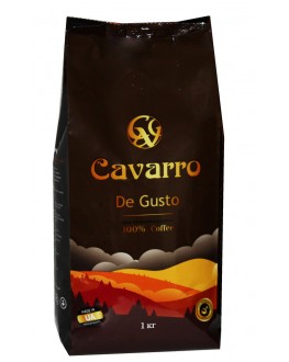 Кава CAVARRO De Gusto зернова 1 кг (4820235750046)