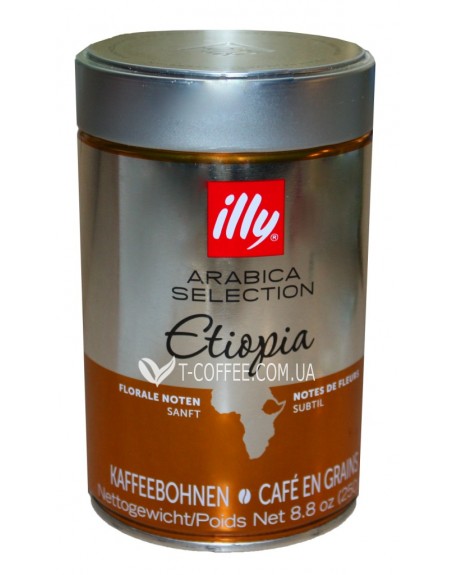 Кава ILLY Etiopia Arabica Selection зернова 250 г ж/б (8003753970066)