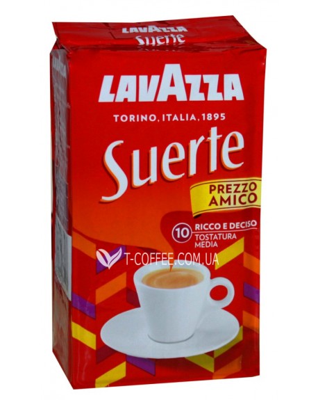Кава LAVAZZA Suerte мелена 250 г (8000070083103)