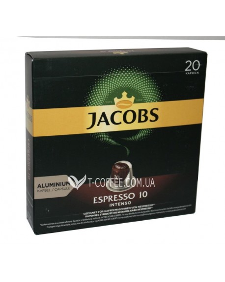 Кава JACOBS Nespresso Espresso Intenso 10 в капсулах 20 х 5,2 г (8711000371190)