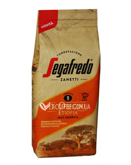 Кава SEGAFREDO Le Origini Etiopia мелена 200 г (8003410248439)
