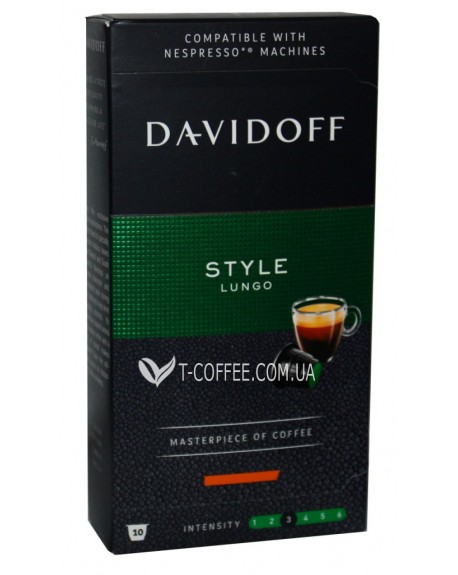 Кава DAVIDOFF Nespresso Cafe Style Lungo в капсулах 10 х 5,5 г (4046234847383)