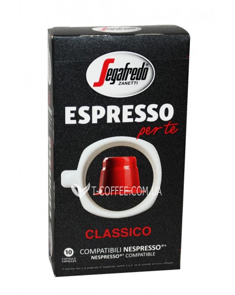 Кава SEGAFREDO Nespresso Espresso Per Te Classico в капсулах 10 х 5,1 г (8003410247104)