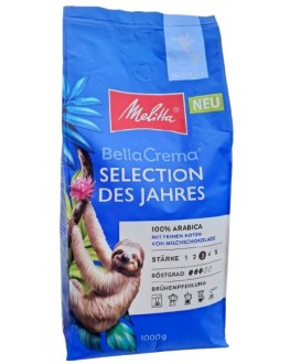Кава MELITTA Bella Crema Selection Des Jahres 2025 зернова 1 кг (4002720008096)