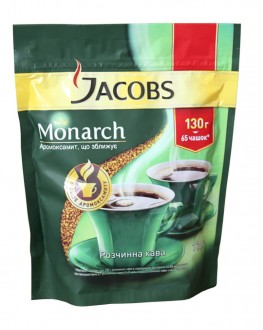 Кава JACOBS Monarch розчинна 130 г економ. пак.