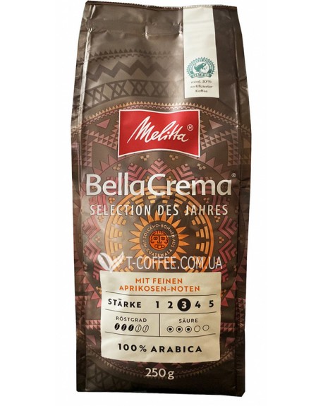 Кава MELITTA Bella Crema Selection Des Jahres 2022 зернова 250 г