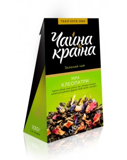 Ніч Клеопатри зелений ароматизований чай Чайна Країна 100 г к/п