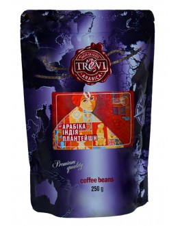 Кава TREVI Арабіка Індія Плантейшн АА зернова 250 г (4820140050729)
