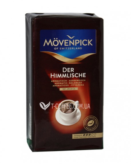 Кава MOVENPICK Der Himmlische мелена 250 г (4006581017709)