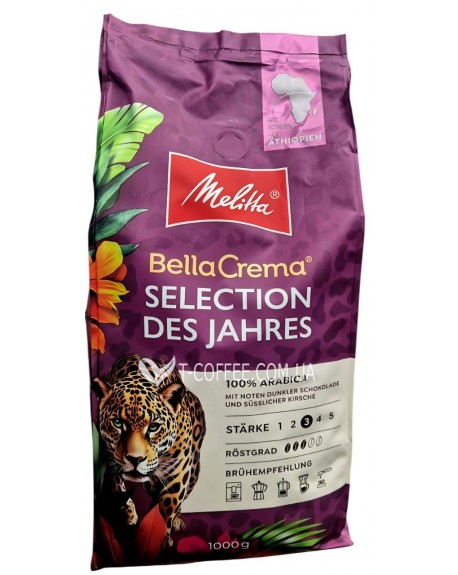 Кава MELITTA Bella Crema Selection Des Jahres 2026 зернова 1 кг (4002720008096)