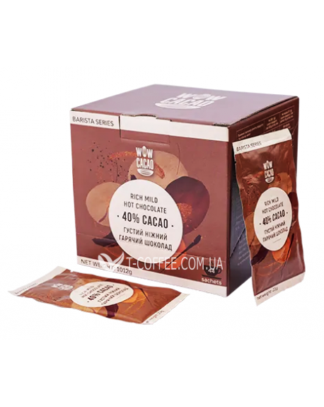 Гарячий шоколад CACAO MILL Rich Mild 40% какао 44 х 23 г