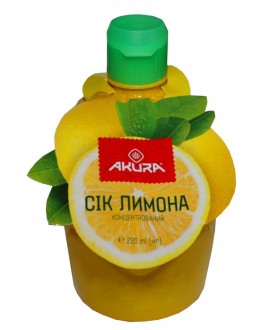 Сік лимона AKURA концентрований 220 мл п/б (5202737700009)
