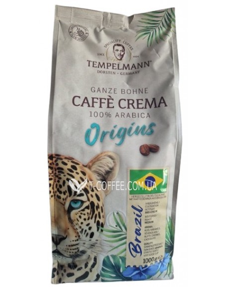 Кава Tempelmann Brazil Origins зернова 1 кг (4006406210964)