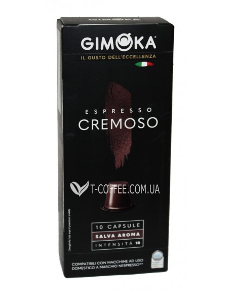 Кава GIMOKA Nespresso Cremoso в капсулах 10 х 5,5 г (8003012001715)