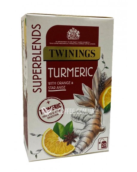 Чай TWININGS Turmeric Куркума 20 х 2 г (070177178543)