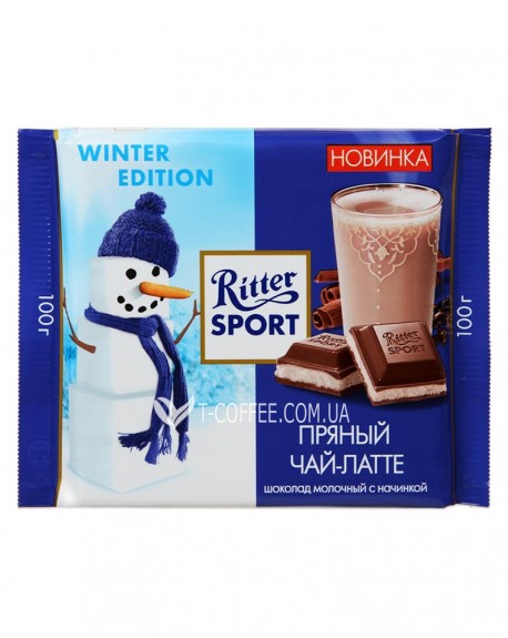 Шоколад RITTER SPORT Vanilla Chai Latte Молочний Ванільний Чай-Лате 100 г