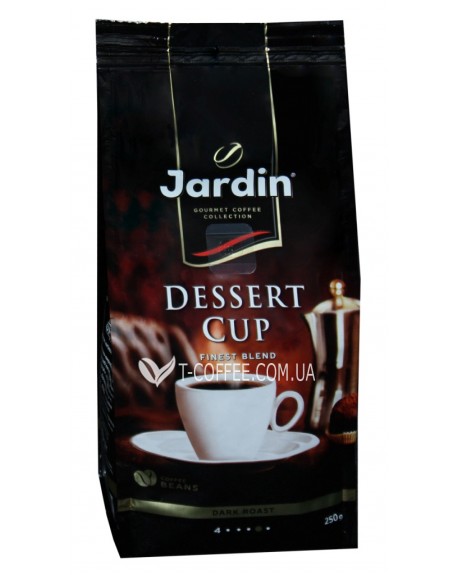 Кава JARDIN Gourmet Dessert Cup зернова 250 г (4823096803449)