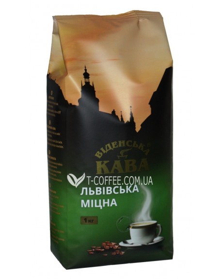 Кава ВІДЕНСЬКА КАВА Львівська Міцна Кава зернова 1 кг (4820000371100)