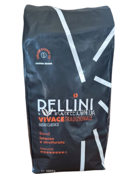 Кава PELLINI Espresso Bar n82 Vivace зернова 1 кг (8001685122423)